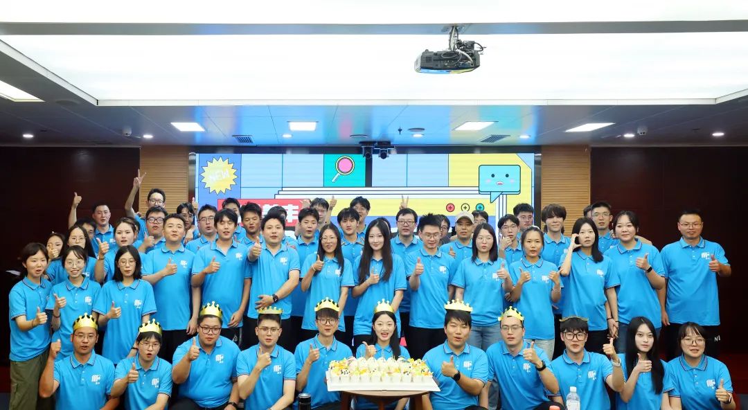 舉辦2025年新員工入職培訓(xùn)